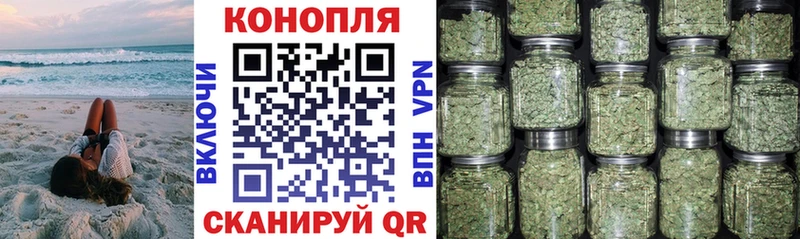 Купить ГАШИШ  Кокаин  Alpha PVP  Меф мяу мяу  Никольское