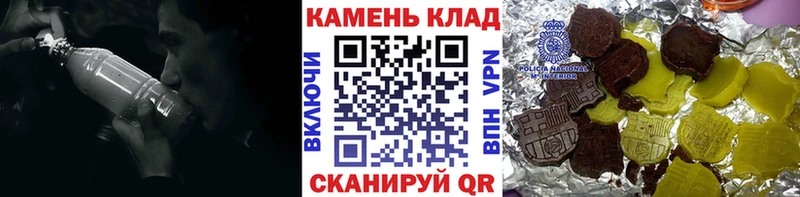 ГАШИШ hashish  Купить где  Никольское 