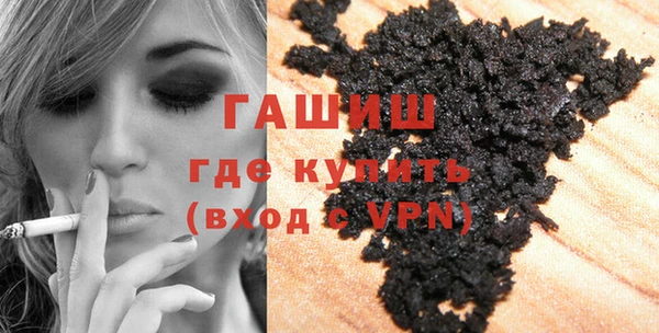 таблы Заволжск