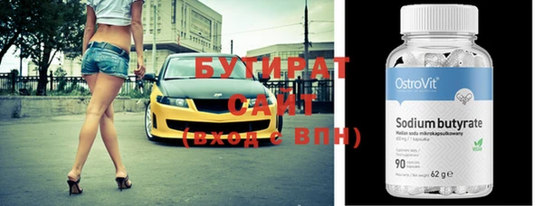 mdpv Заволжье