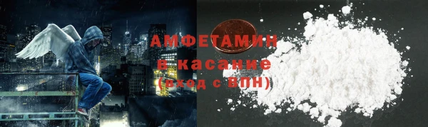 таблы Заволжск