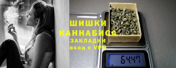 таблы Заволжск