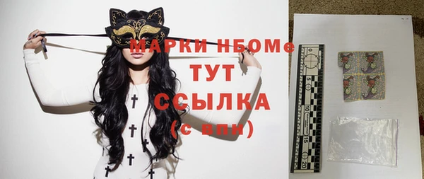 меф VHQ Заводоуковск