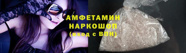 mdpv Заволжье