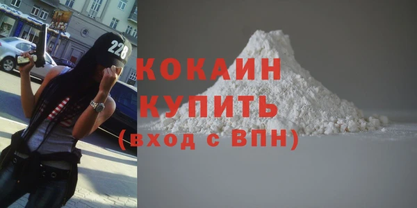 меф VHQ Заводоуковск