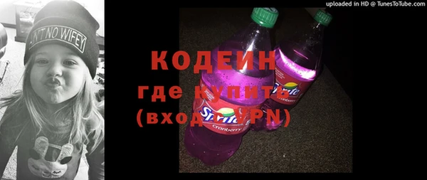 mdpv Заволжье