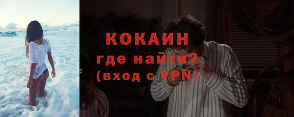 mdpv Заволжье