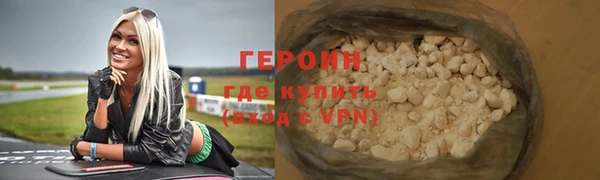 mdpv Заволжье
