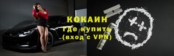 mdpv Заволжье