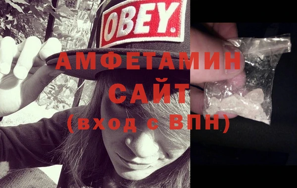 меф VHQ Заводоуковск