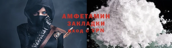 таблы Заволжск