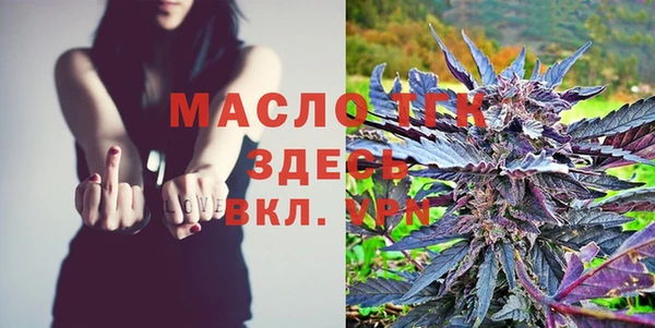 mdpv Заволжье