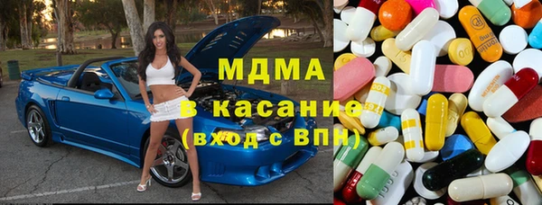меф VHQ Заводоуковск