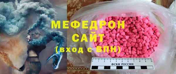 mdpv Заволжье
