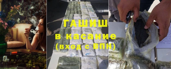 mdpv Заволжье