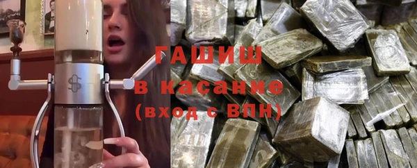 меф VHQ Заводоуковск
