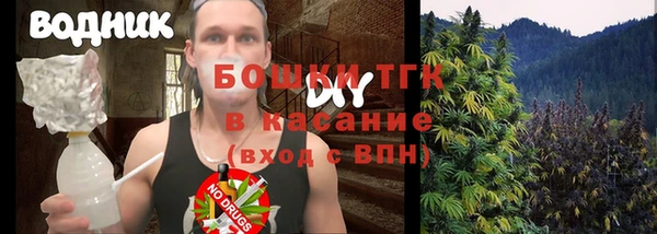 таблы Заволжск