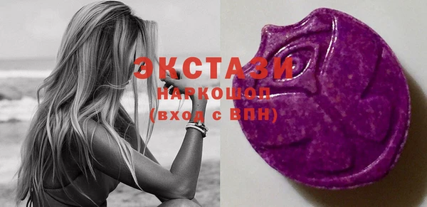 mdpv Заволжье
