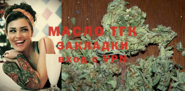 mdpv Заволжье