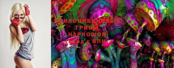 меф VHQ Заводоуковск
