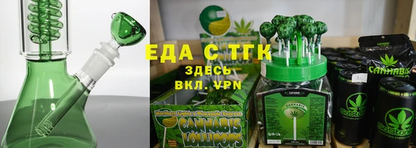 меф VHQ Заводоуковск