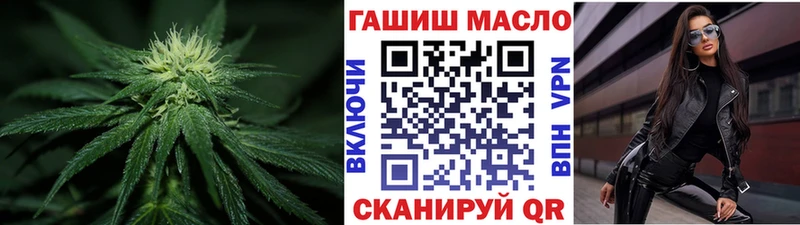 Купить  Никольское  ТГК концентрат 
